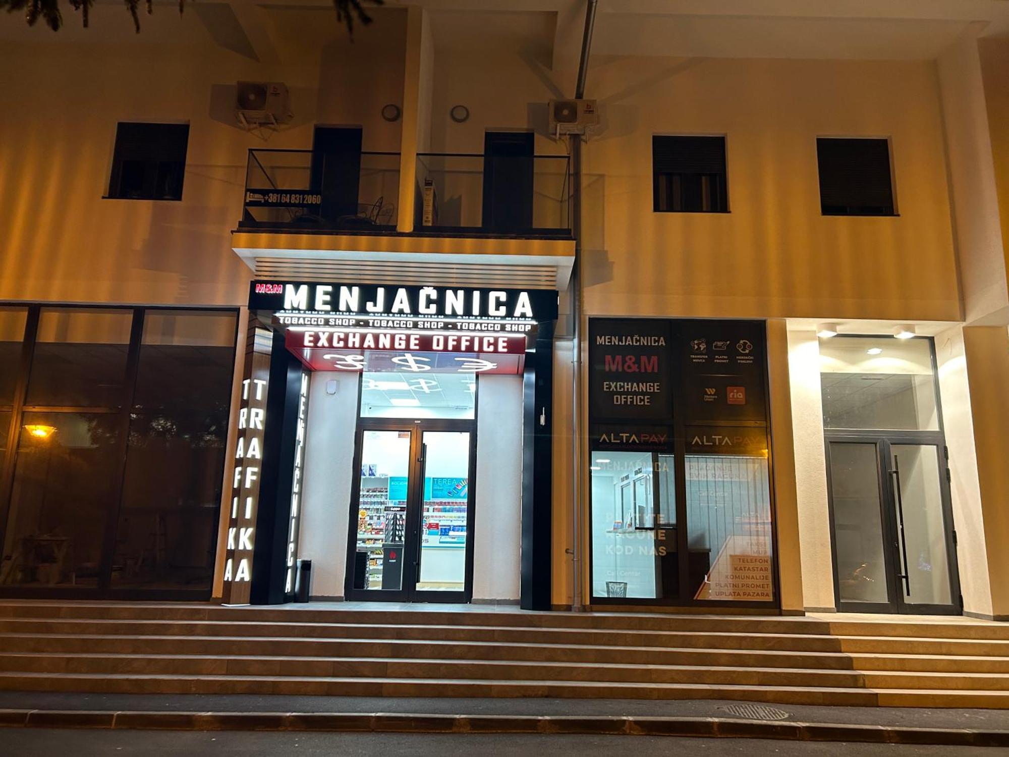 Апарт готель De Lux Nedeljkovic Ягодина Екстер'єр фото